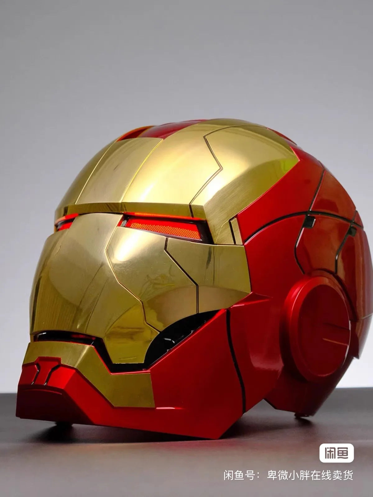 Iron Man Mk50 Helmet Automatic